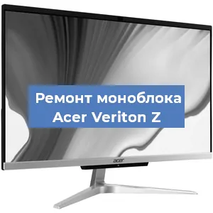 Замена процессора на моноблоке Acer Veriton Z в Екатеринбурге